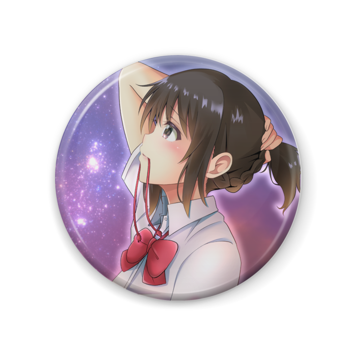 最も選択された 宮水三葉 イラスト 無料画像