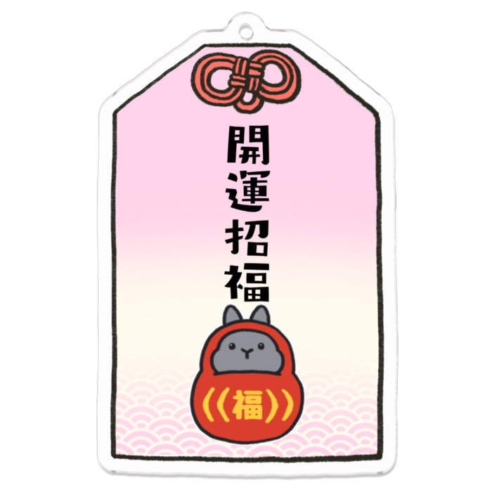 アクリルキーホルダー - 70 x 70 (mm)