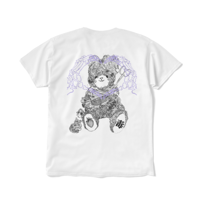 Tシャツ（短納期） - L - ホワイト