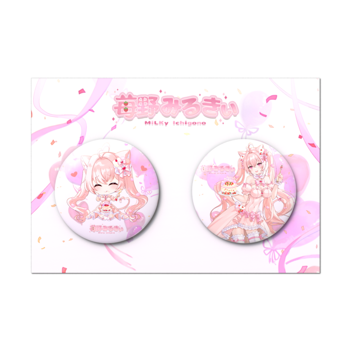 缶バッジセット - 2個セット