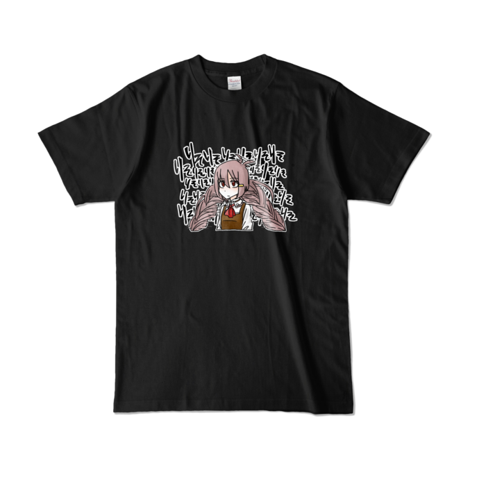 カラーTシャツ - L - ブラック (濃色)