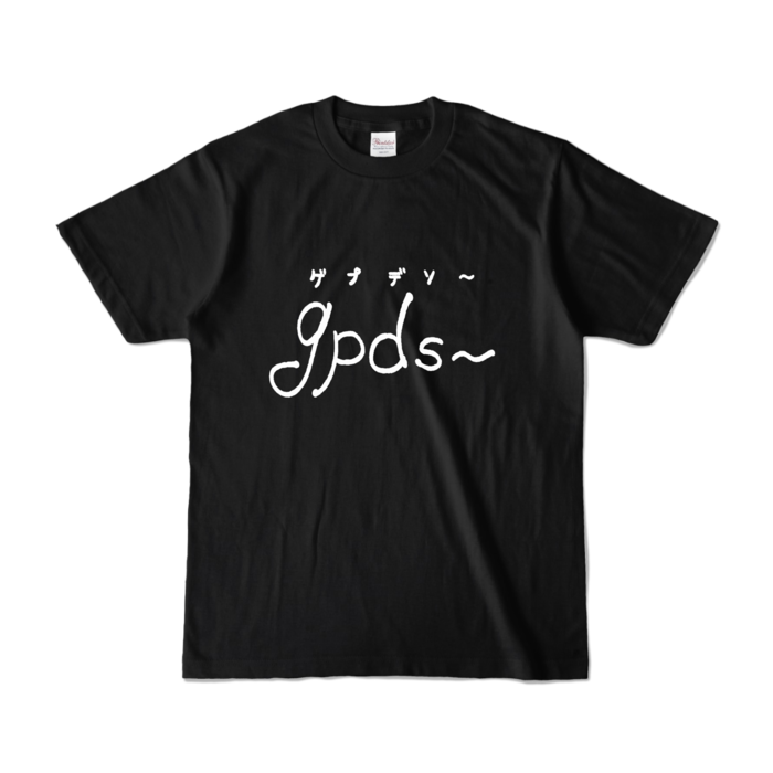 カラーTシャツ - S - ブラック (濃色)