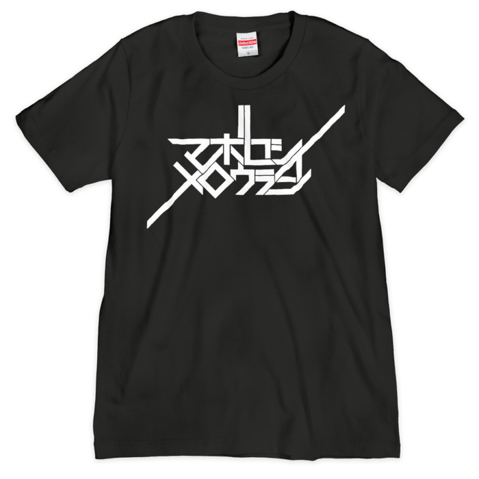 Tシャツ(シルクスクリーン印刷) - S - 1色