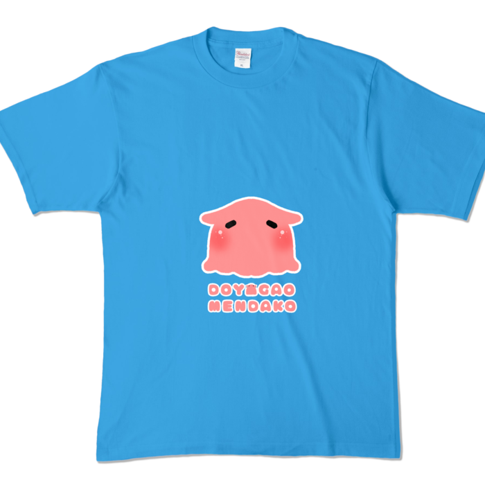 カラーTシャツ - XL - ターコイズ (濃色)