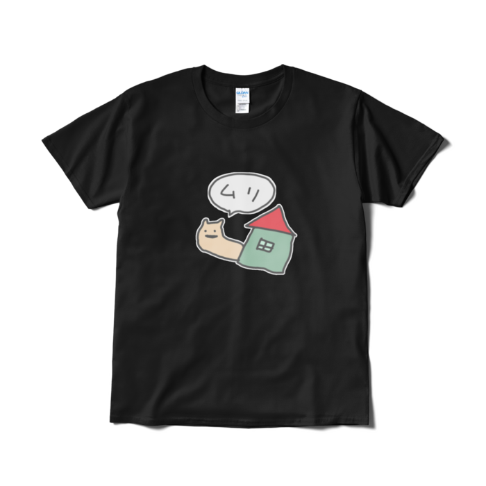 Tシャツ(短納期) - L - ブラック