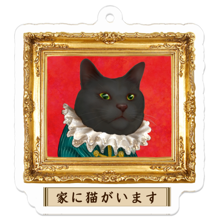 アクリルキーホルダー - 50 x 50 (mm)(3)