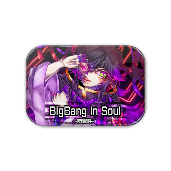 曲名入り