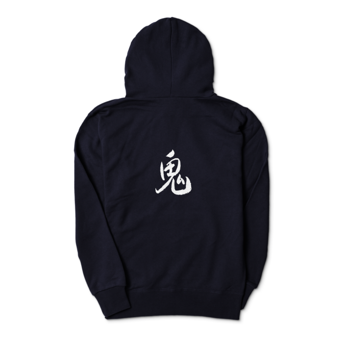 パーカー - S - ネイビー