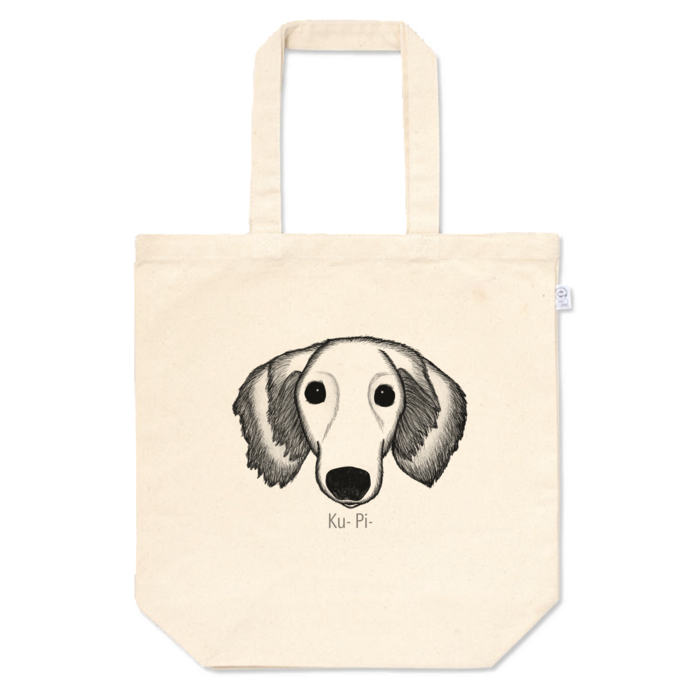 トートバッグ - M - プリント面積中