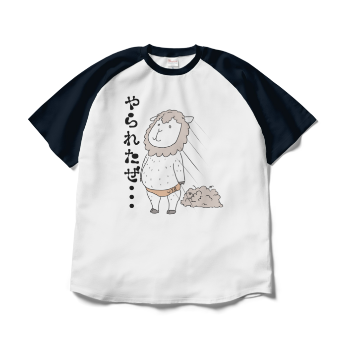 ラグランTシャツ - XL - ホワイト×ネイビー