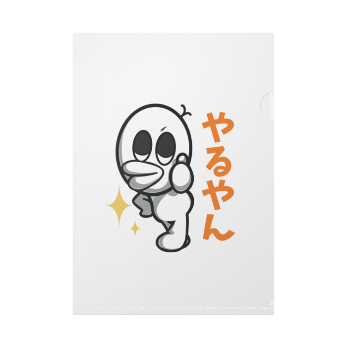クリアファイル - A4