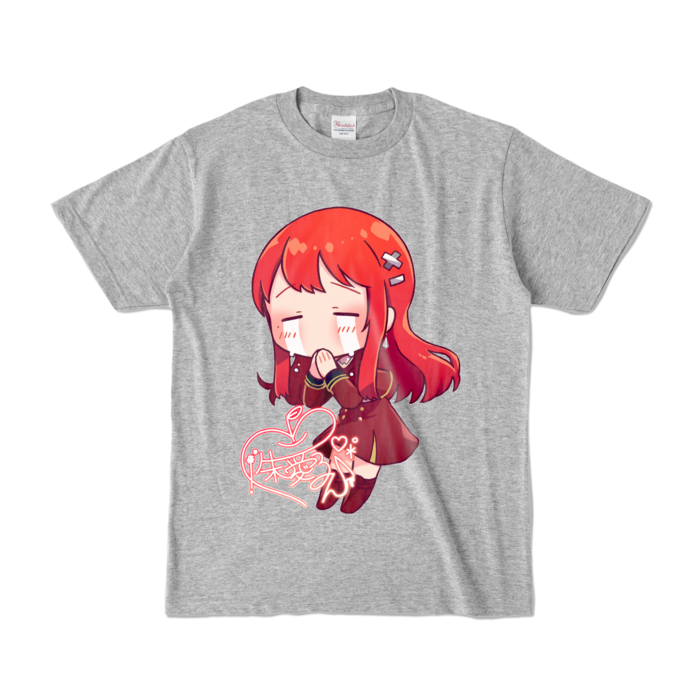 カラーTシャツ - S - 杢グレー (濃色)
