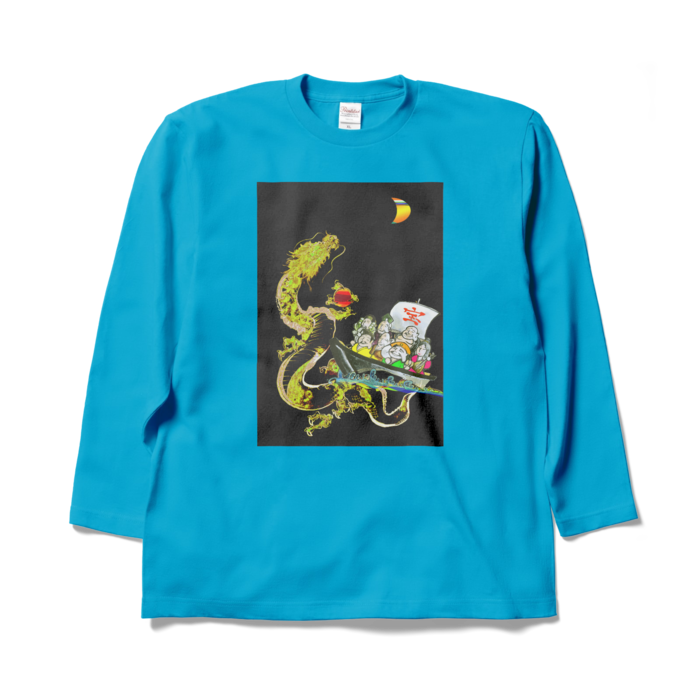 ロングスリーブTシャツ - XL - ターコイズ