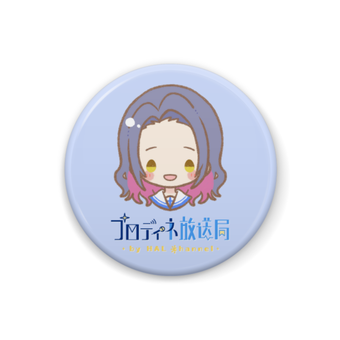 06. カズハ / 蓮水一葉