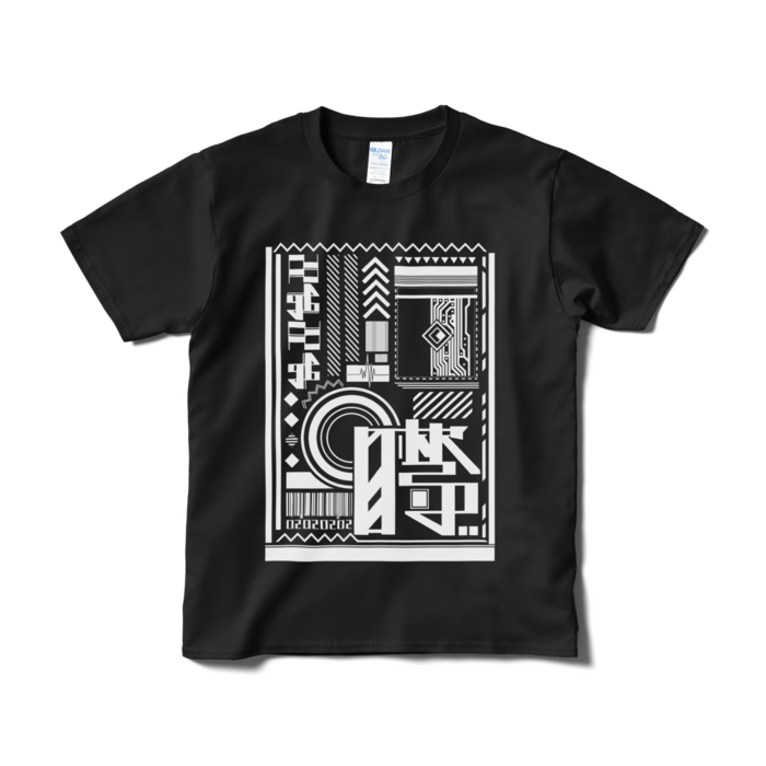 Tシャツ(短納期) - S - ブラック
