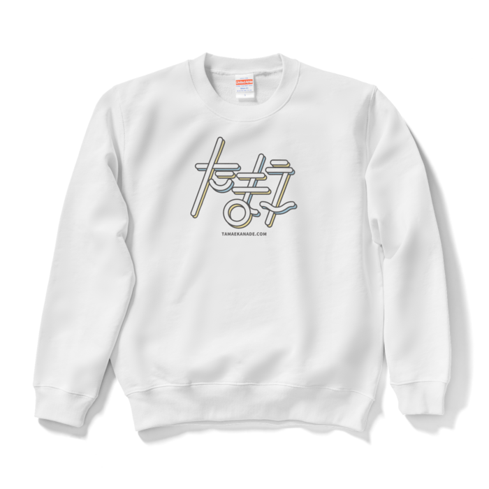 スウェット - S - ホワイト