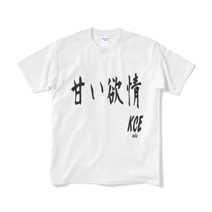 Tシャツ(短納期) - M - ホワイト