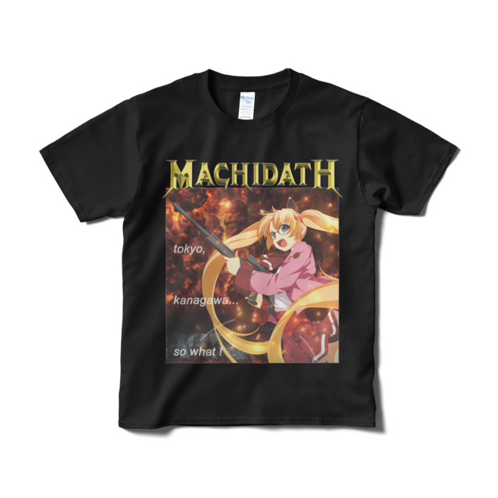 So What！ Tシャツ - S - ブラック