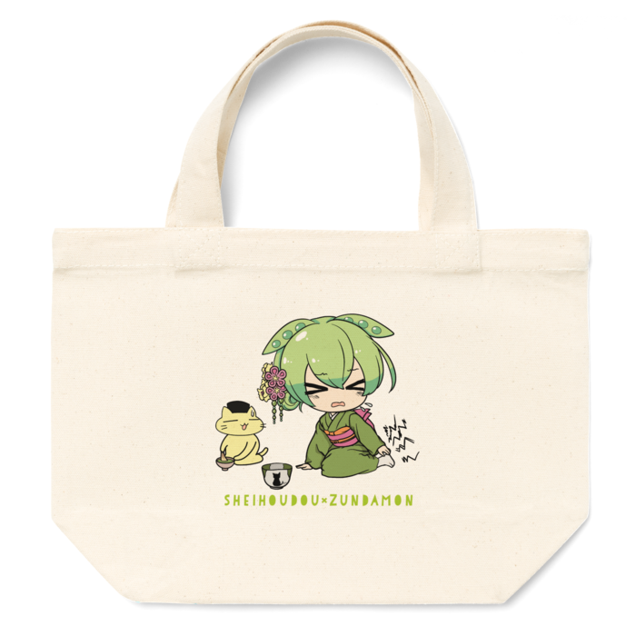 トートバッグ - S - プリント面積小