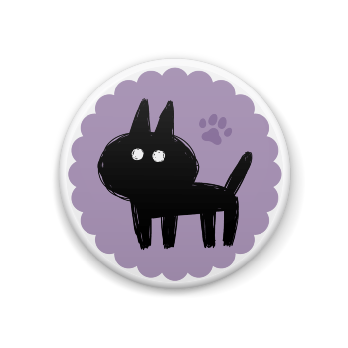 黒