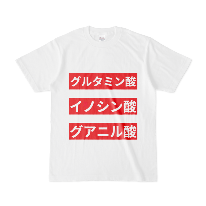Tシャツ - S - 白
