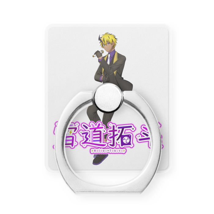 スマホリング