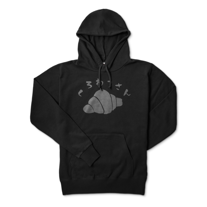 パーカー - M - ブラック