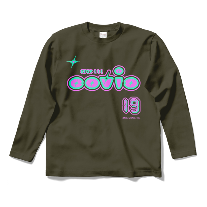 ロングスリーブTシャツ - S - アーミーグリーン