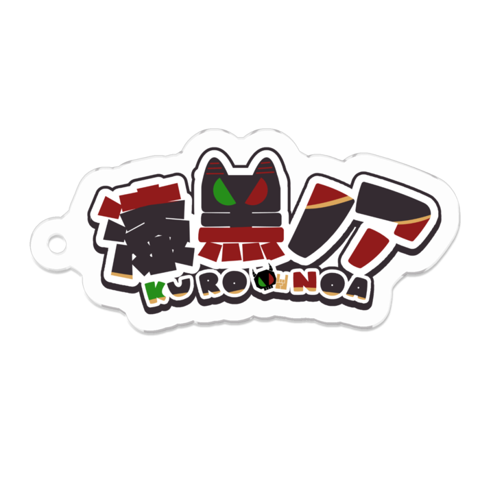 アクリルキーホルダー（コーティング） - 50 x 50 (mm)