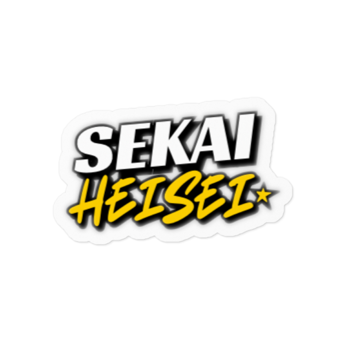 ステッカー - 100 x 100 (mm)