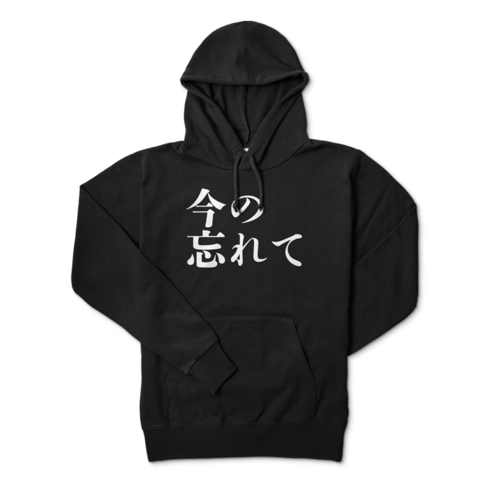 パーカー - M - ブラック