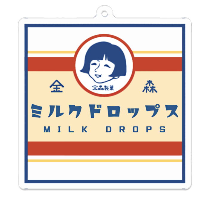 アクリルキーホルダー - 70 x 70 (mm)