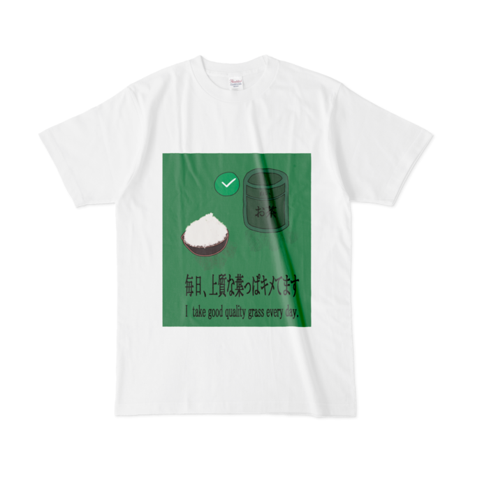 Tシャツ - L - 白