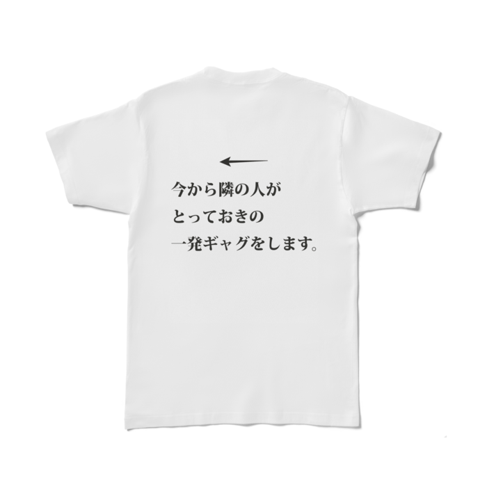 裏印刷Tシャツ - L - 白