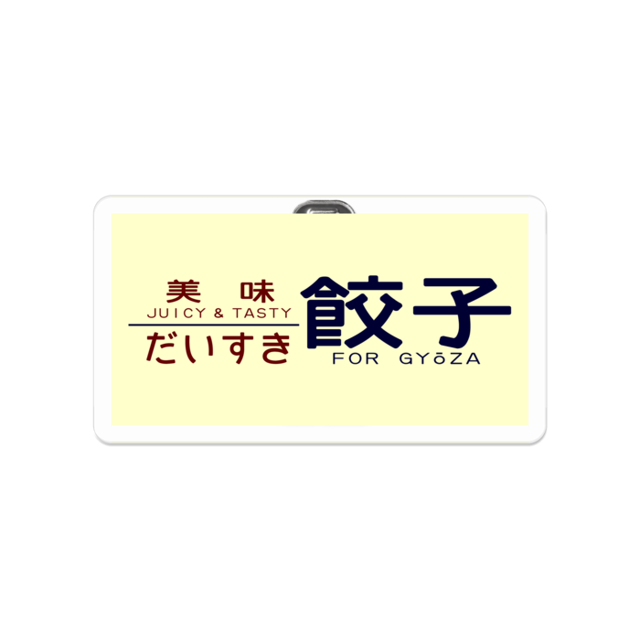 アクリルバッジ - 50 x 50 (mm)
