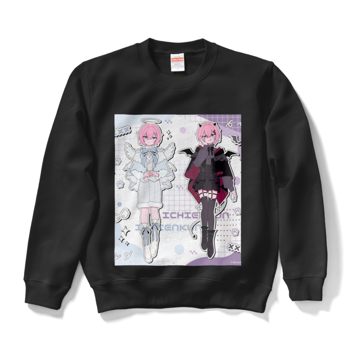 スウェット - S - ブラック