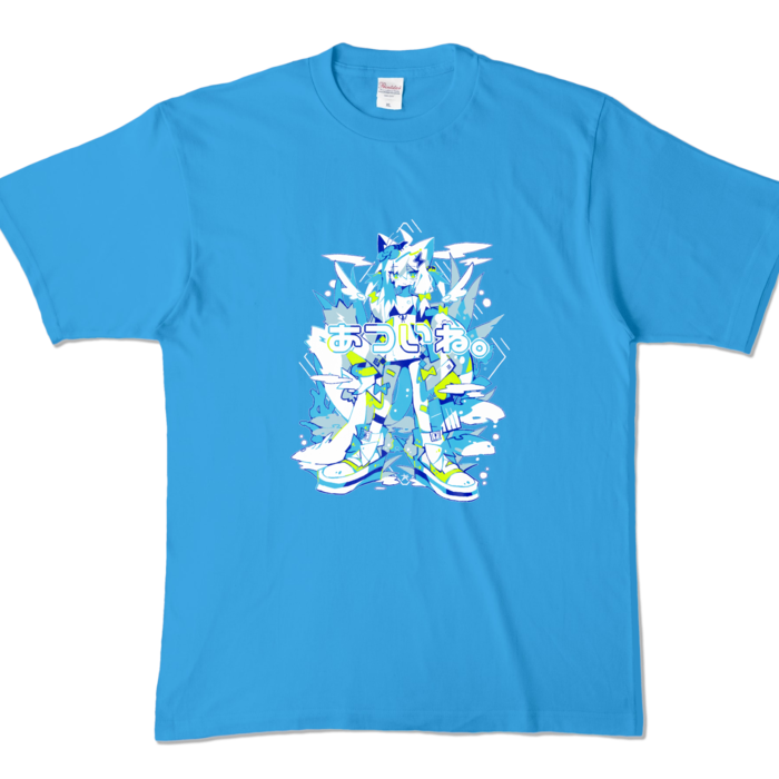 カラーTシャツ - XL - ターコイズ (濃色)