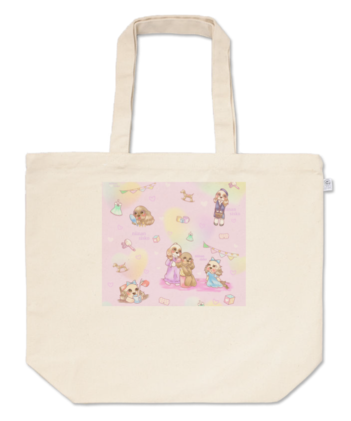 トートバッグ - L - プリント面積中