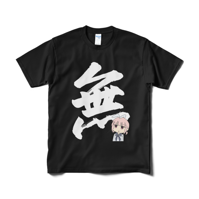 Tシャツ（短納期） - M - ブラック