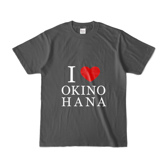 カラーTシャツ - S - チャコール (濃色)