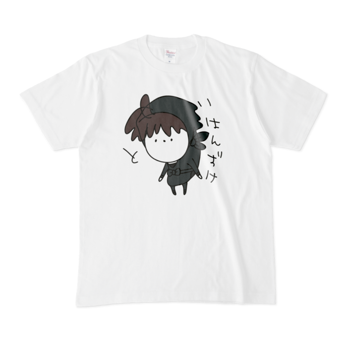 Tシャツ - M - 白