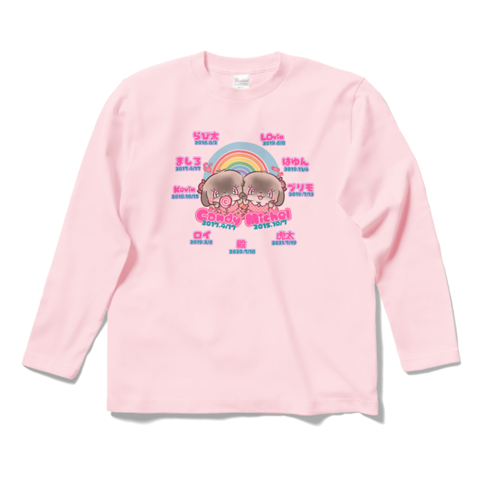 ロングスリーブTシャツ - S - ライトピンク