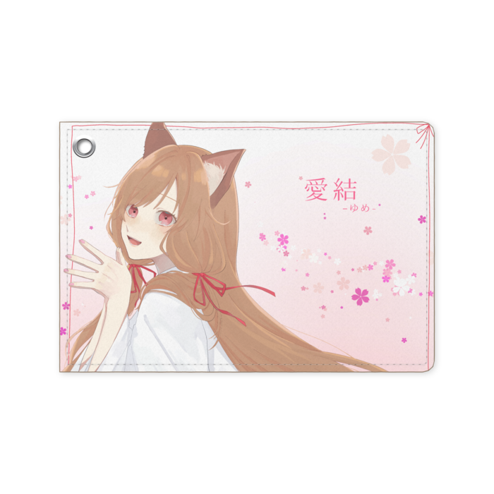 パスケース - 70 x 105 (mm)