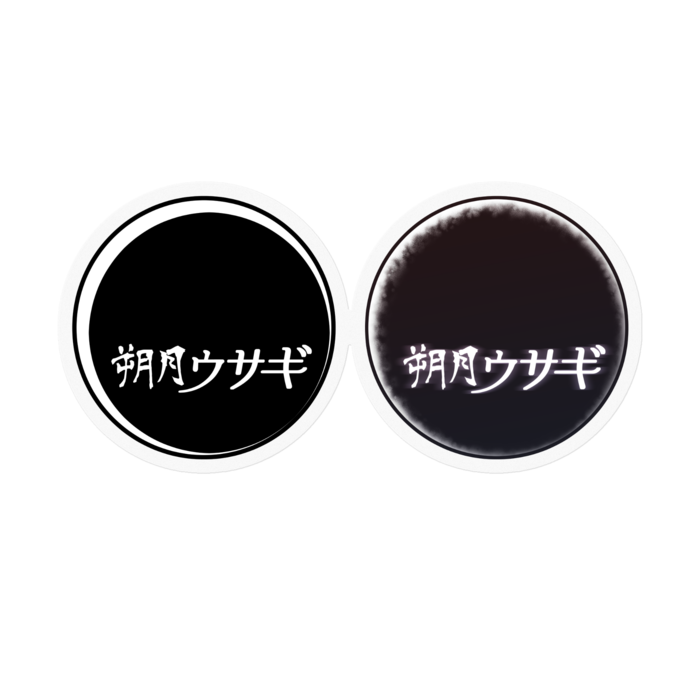 ステッカー - 100 x 100 (mm)