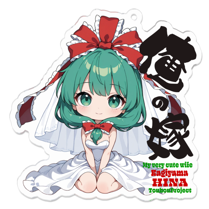 アクリルキーホルダー - 70 x 70 (mm)