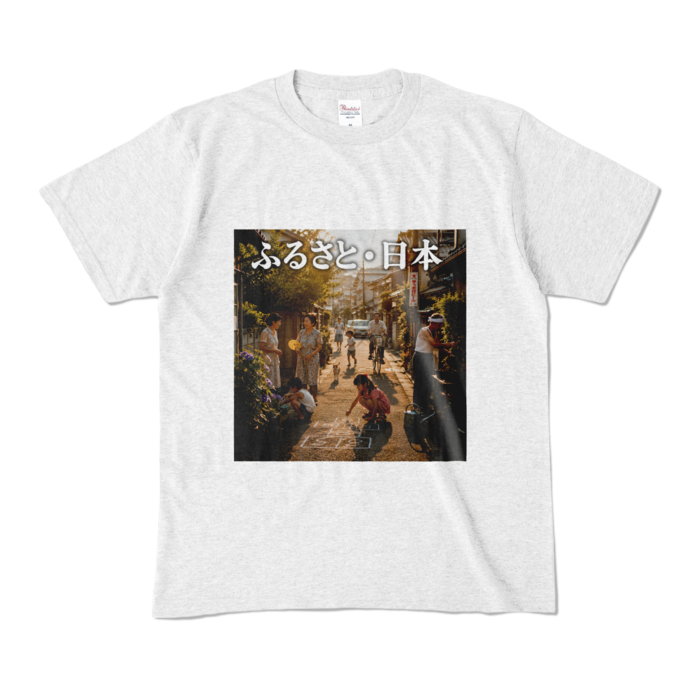 カラーTシャツ - M - アッシュ （淡色）