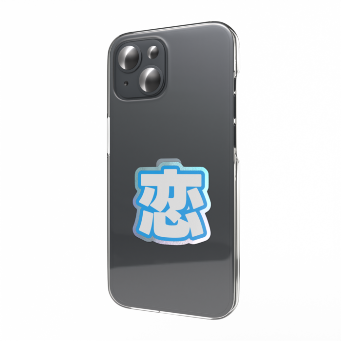 オーロラスマホステッカー - 縦