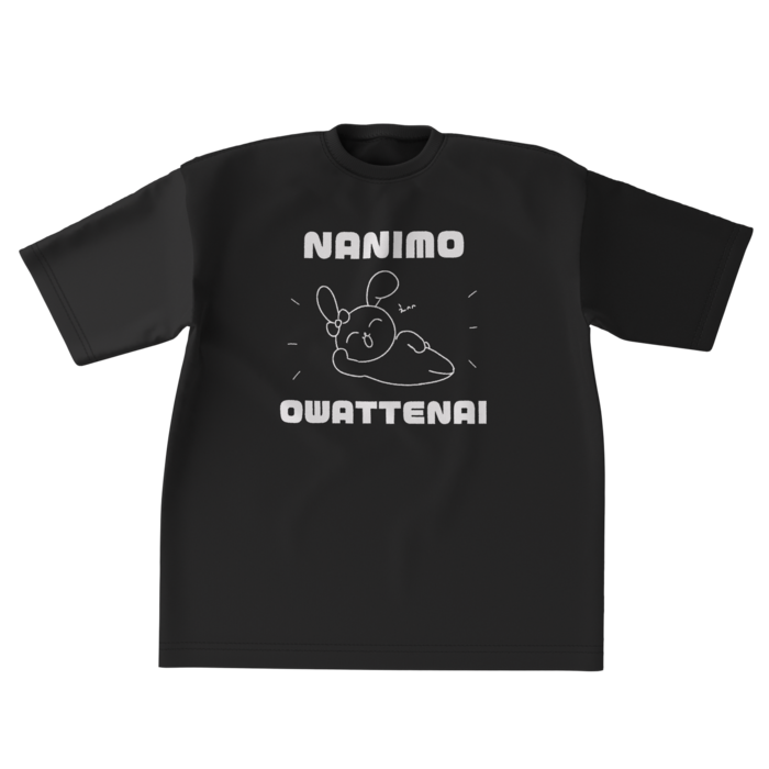 ビッグシルエットTシャツ - XL - 正面