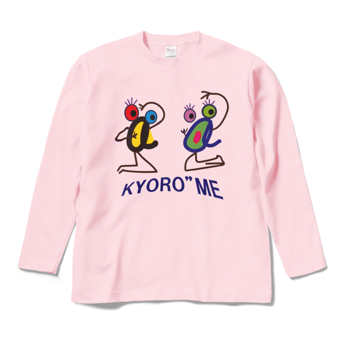 ロングスリーブTシャツ - M - ライトピンク