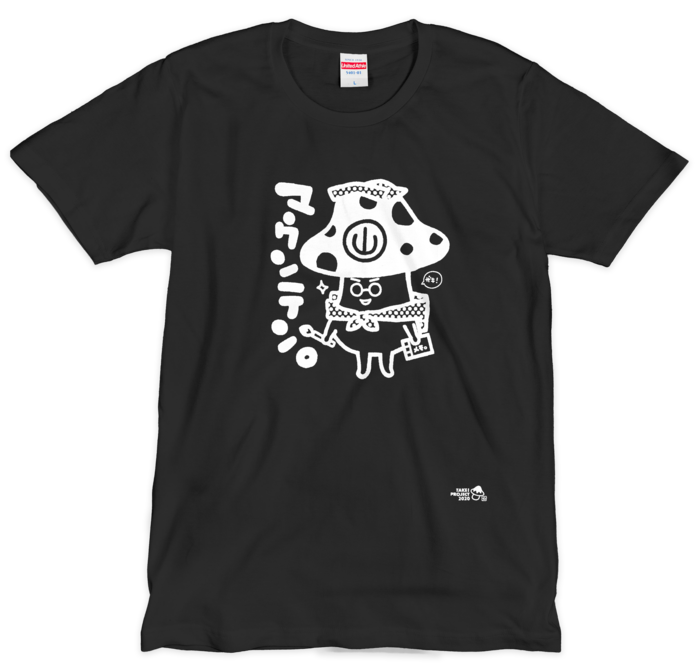 Tシャツ(シルクスクリーン印刷) - L - 1色